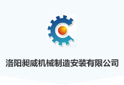 三八婦女節(jié)活動(dòng)，各位女將大顯身手~